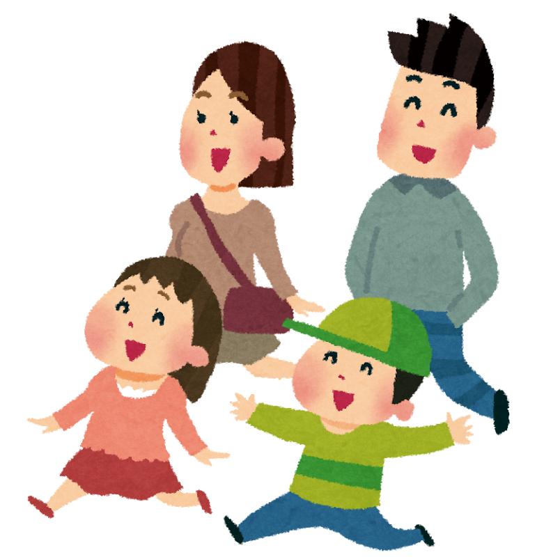 家族 イラスト かわいい 無料 Amrowebdesigners Com 家族 イラスト かわいい 無料 Amrowebdesigners Com