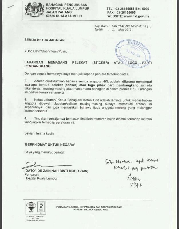 Contoh Surat Makluman Hospital Selayang