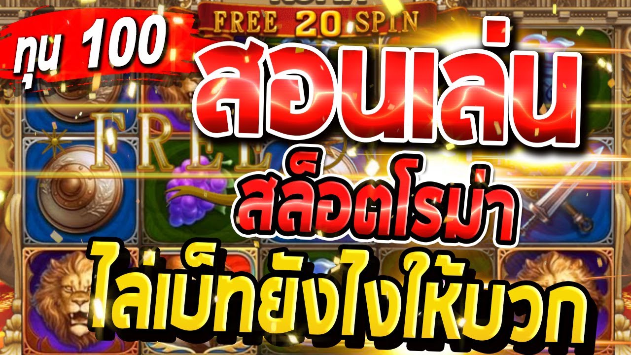 1xbet เกมส์