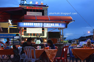 Bubur Nasi Istimewa No. 1 Johor Bahru Sentosa JB |Johor Kaki ...
