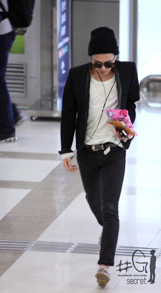 Gdragon at Gimpo Airport