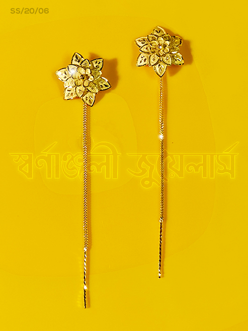 ৩ আনা কানের সুইসুতা (3 ana/3 Grams Gold SuiSuta Earring) 18/21/22 Karat KDM Price in Bangladesh