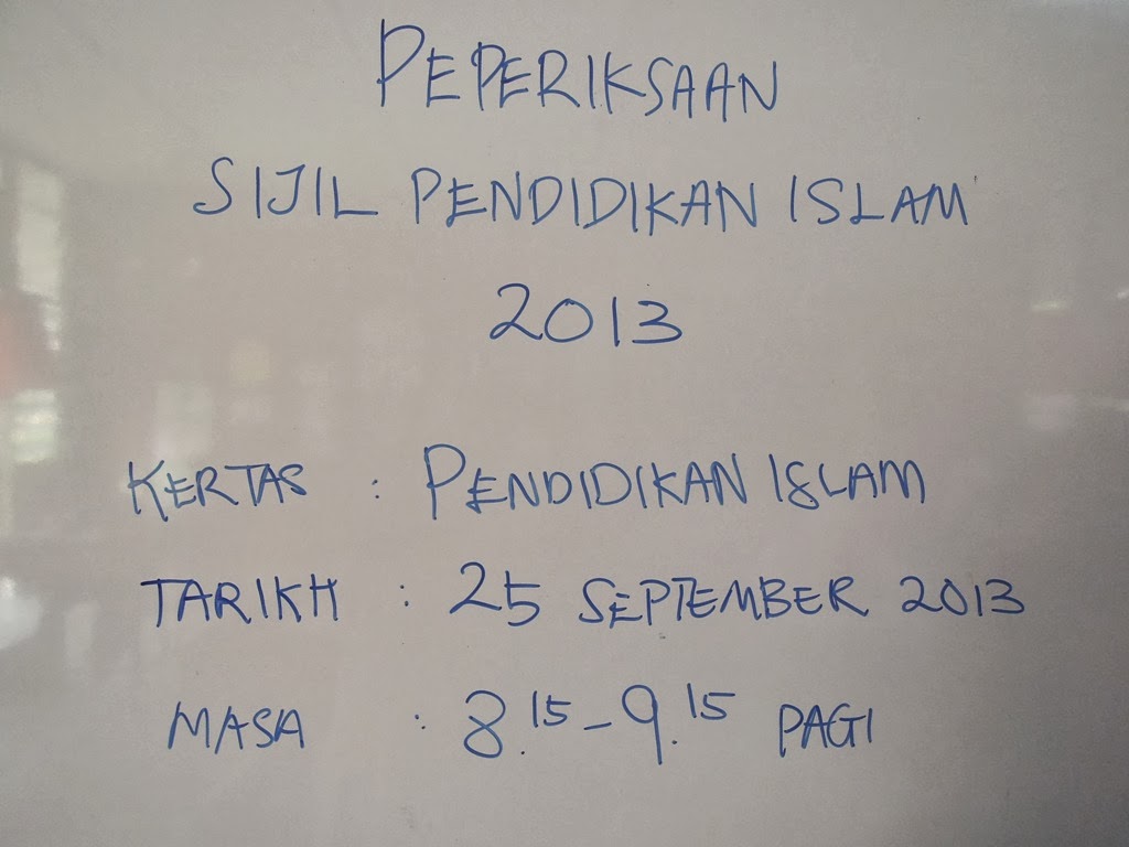 PANITIA PENDIDIKAN ISLAM: Peperiksaan Sijil Pendidikan 