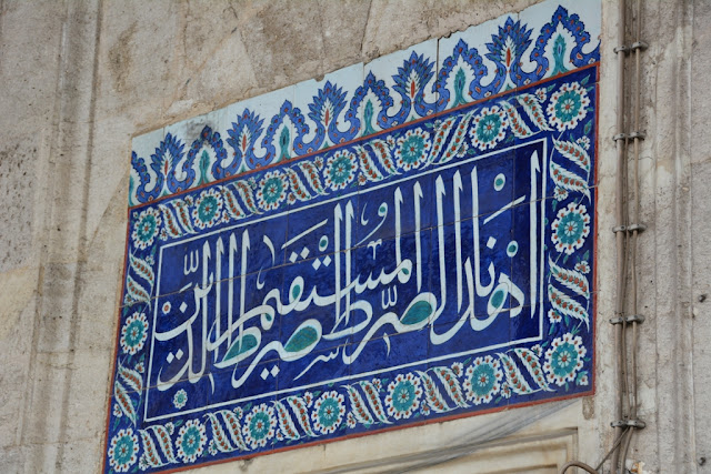 Sokullu Mehmet Pasa Mosque