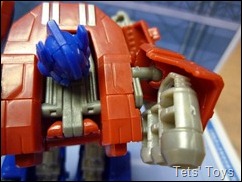 FOC optimus (20)