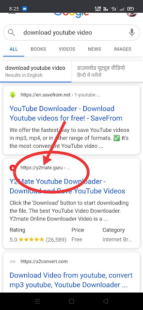 Download youtube videos