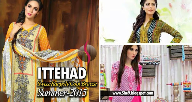 Ittehad's Trendsetter Lawn Collection 2015