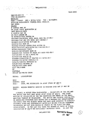 Soviet and Chinese Scientist Join Forces in UFO Study (pg 1) - Communique May 1990  