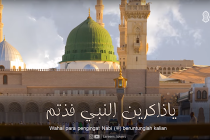 Lirik Sholawat Ya Dzakirin | Al-Islamu-Dini