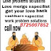 love marriage problem solution babaji in mumbai