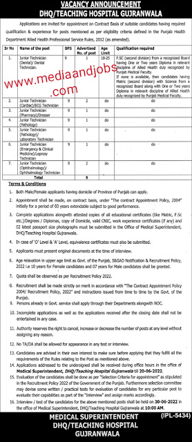Punjab Health Department Jobs 2022 at DHQ Teaching Hospital.