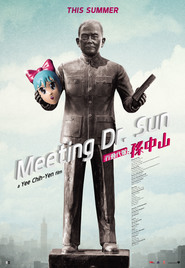 Meeting Dr. Sun 2014 streaming gratuit Sans Compte  en franÃ§ais