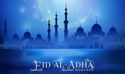 Eid ul Adha Greetings for Family and Friends 2023 Quotes, Wishes