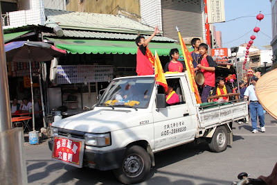 北港聚英社玄龍陣