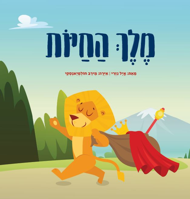 תמונה