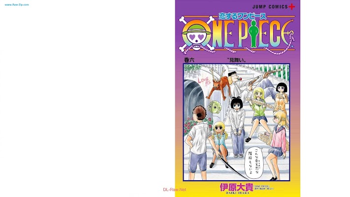 Manga 恋するワンピース 第01 06 08巻 Koisuru Wan Pisu Vol 01 06 08 Raw Zip Com Raw Manga Free Download