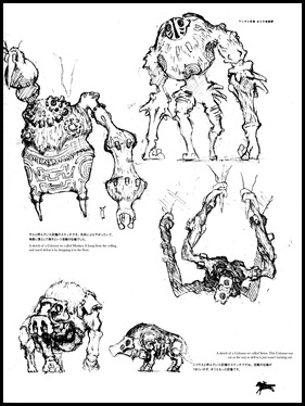 Unused Colossi sketches - page 4 of 6