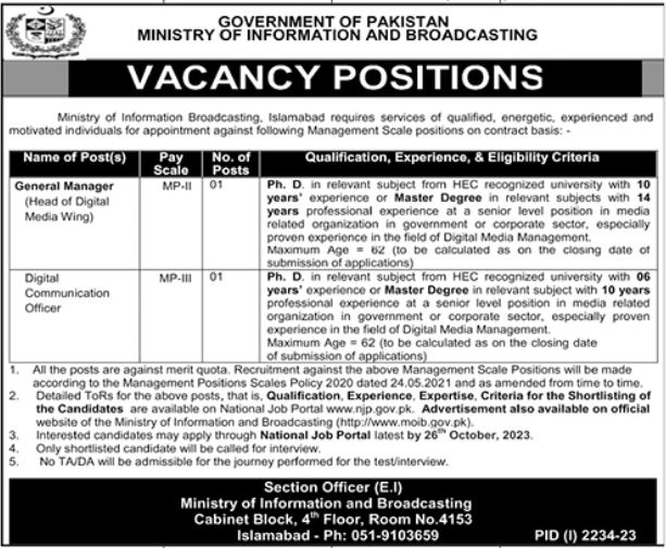 Jobs in Ministry of Information and Broadcasting