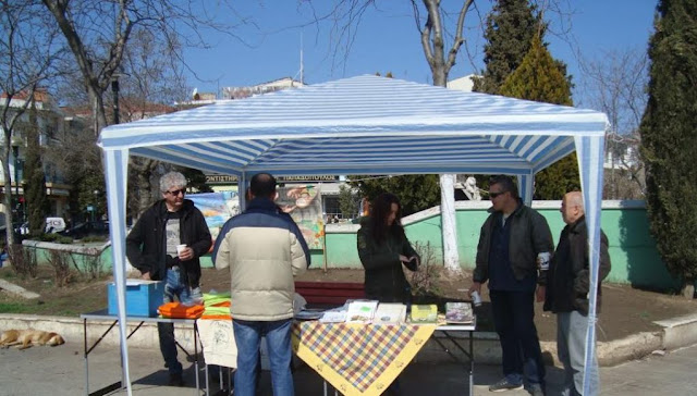 Καλαμπόκι από τον Πόντο στις παραδοσιακές τράπεζες σπόρων, σε Πτολεμαΐδα και Κοζάνη