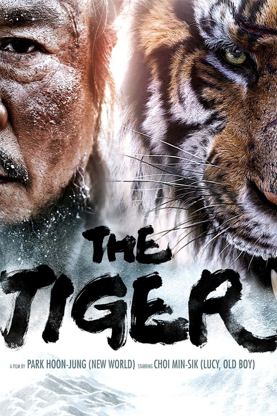 The tiger 2015