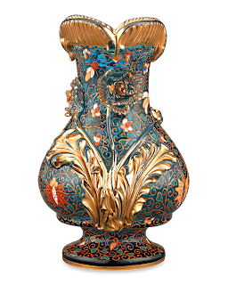 Modern Persian Glass Vase