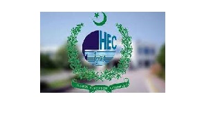 HEC New Jobs 2022 Online Form Download Careers.hec.gov.pk