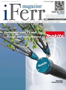 iFerr Magazine 5 - Luglio 2013 | CBR 96 dpi | Mensile | Professionisti | Distribuzione | Tecnologia | Ferramenta
iFerr Magazine la nuova rivista dedicata al mondo della ferramenta e degli ambienti ad essa connessi.