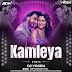 Ve Kamleya (Remix) - DJ Yogen