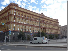 Immeuble de la Loubianka maintenant occupé par le FSB