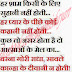  आँखों में हम अरमान दिया करते हैं |