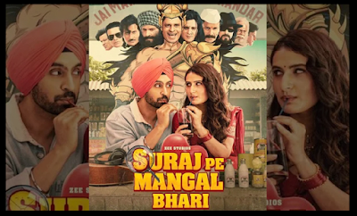 Suraj Pe Mangal Bhari Movie Review