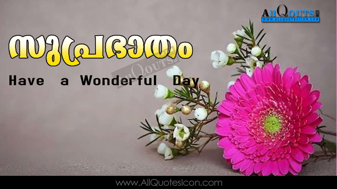 New Malayalam Good Morning Quotes