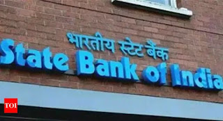 sbi-board-will-consider-on-raising-the-time-limit-on-fund-raising-