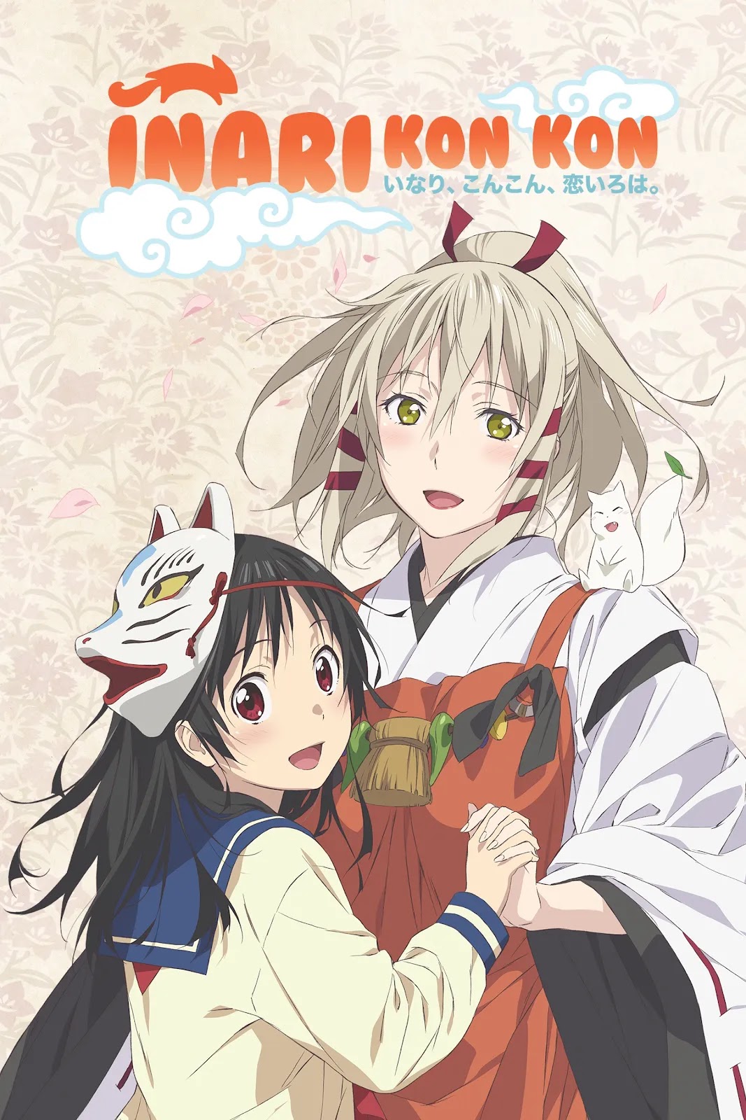 Inari, Konkon, Koi Iroha [Anime Online | Subtitulo: Esp/Latino]