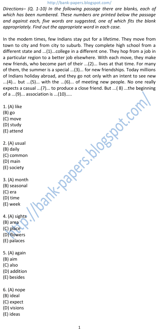 Abhyudaya Co-op Bank Ltd Question Papers