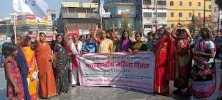Womens-day-in-patna