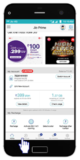 online my jio  recharge process step by step with picture