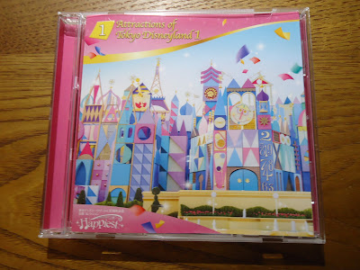 【ディズニーのCD・まとめ】TDR　BGM　「東京ディズニーリゾート・ミュージックコレクション"ハピネス" 」Happiness