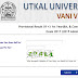 UUEMS +3 1st Year Improvement Result 2017 Live at at uuems.in
