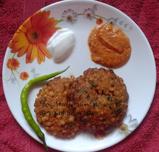 साबुदाण्याचे वडे, sabudana ke vade, साबुदाना, sago vada, food for fast, upvasache padarth, vrat, साबूदाना वड़ा, sabudana tikki