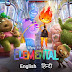 Elemental (2023) in hindi