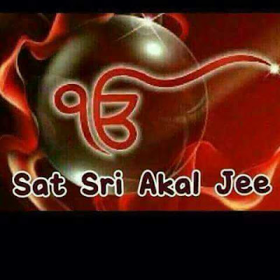  Beautiful Sat Sri Akal Ji