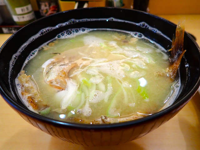 「粗汁（Arajiru）」。