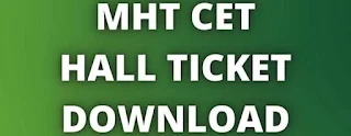 https://www.digitalbrc.in/2022/07/mht-cet-exam-hall-ticket-download-on.html