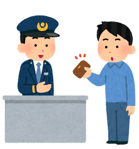 落とし物を届ける人のイラスト（駅）