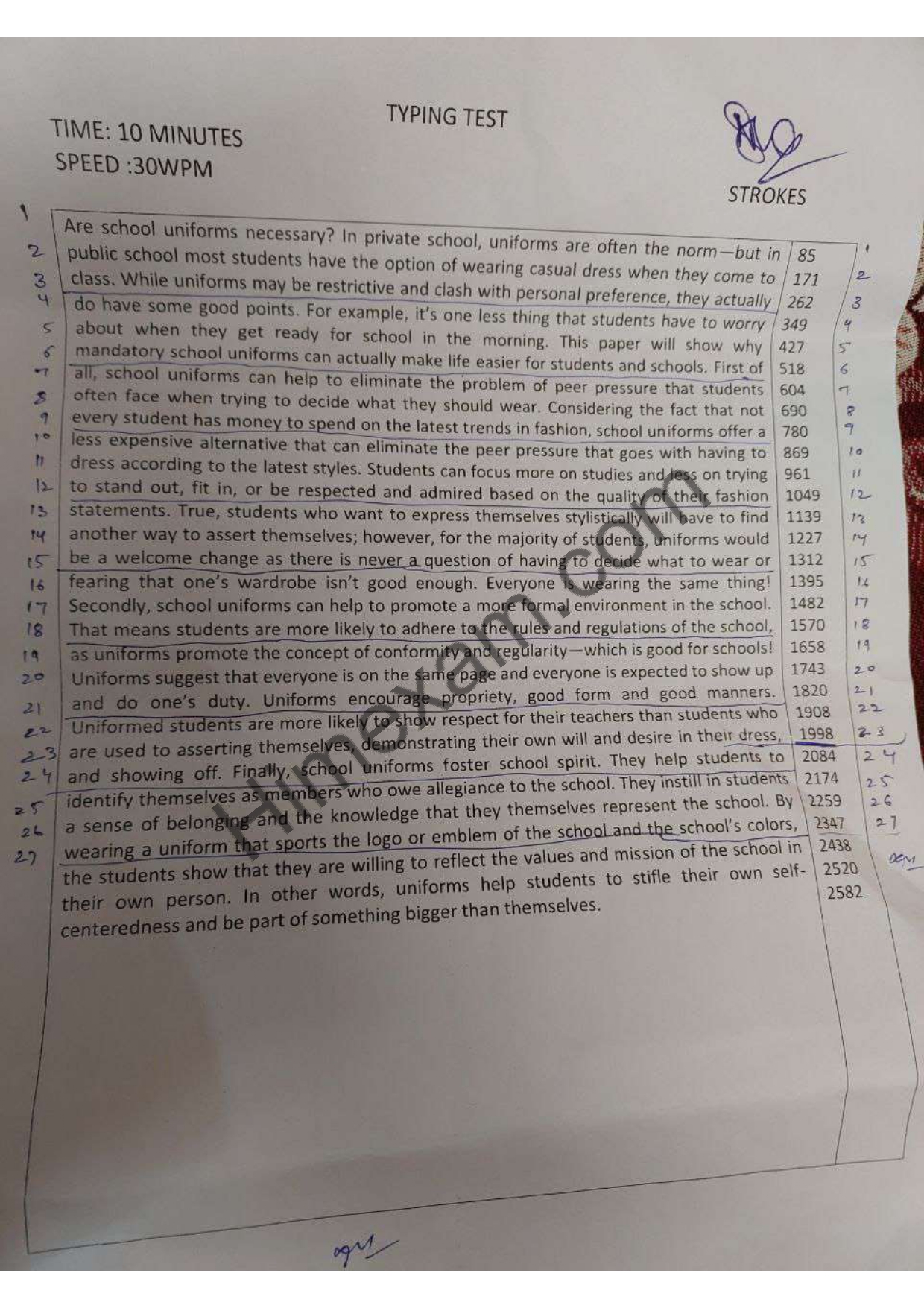 HP Panchayat secretary Typing Test Paper Held on 21 July 2022