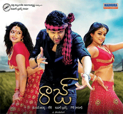 Sumanth' s Raaj Songs