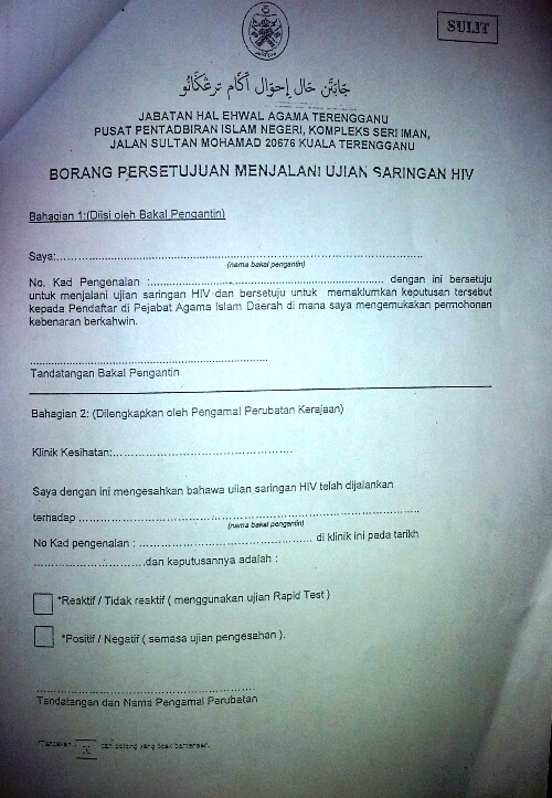Dokumen Dan Prosedur Permohonan Perkahwinan Di Terengganu Hajarshikin Com