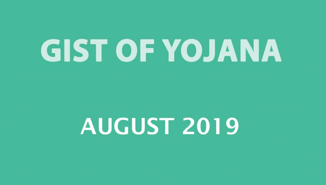 GIST of Yojana August 2019 PDF
