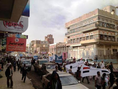 اليمن-صنعاء-وقفة-تصامنية-مع-مصر-ومسيرة-ضد-الاخوان
